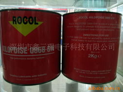 深圳市鑫三瑞電子科技阻尼脂產(chǎn)品系列詳解 順燃科技品質(zhì)之選
