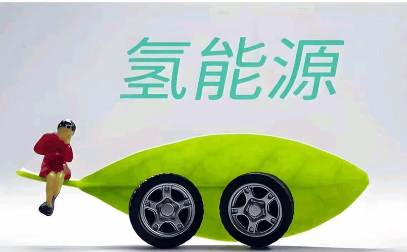 氫能之心 順燃科技以硬科技鑄就燃料電池電堆龍頭